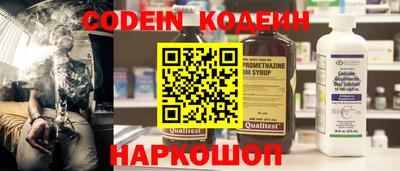 ПСИЛОЦИБИНОВЫЕ ГРИБЫ Можайск