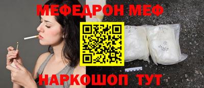 каннабис Можга