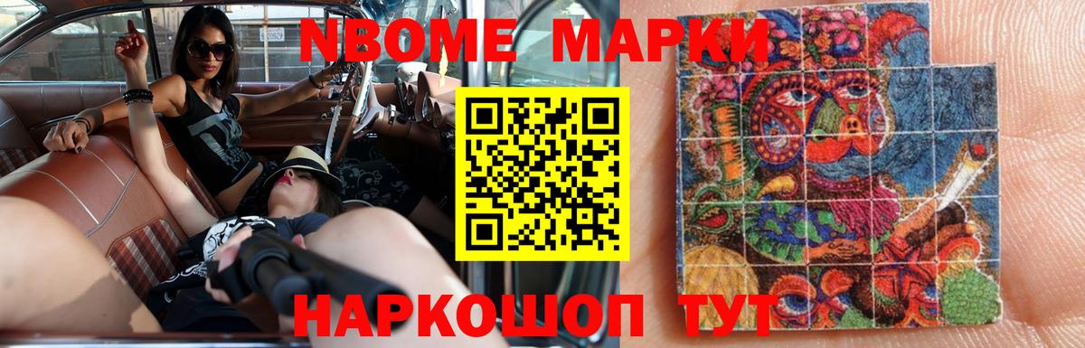 LSD-25 экстази кислота  Вход с VPN  Донской  LSD-25 экстази кислота 